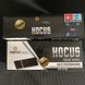 Чорні сигаретні гільзи HOCUS BLACK 500шт Hocus-black фото 1