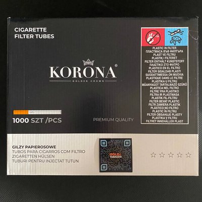 Сигаретні гільзи Корона 1000 шт Korona-1000 фото